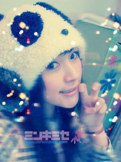 Cute Furry Panda Beanie Hat